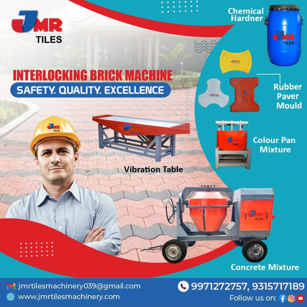 Interlocking Tile Making Machine Manufacturers